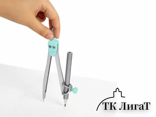 Готовальня BRAUBERG SCHOOL KIT, 11 предметов, циркуль 115 мм, циркуль 125 мм, чертежные принадлежности, мятный цвет, 210706