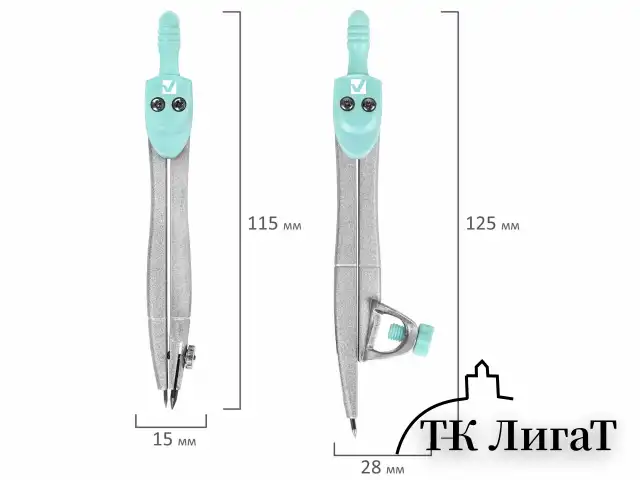 Готовальня BRAUBERG SCHOOL KIT, 11 предметов, циркуль 115 мм, циркуль 125 мм, чертежные принадлежности, мятный цвет, 210706