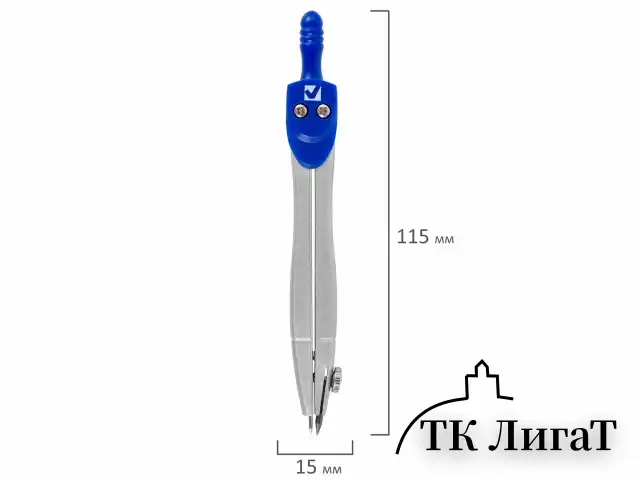 Готовальня BRAUBERG SCHOOL KIT, 8 предметов, циркуль 115 мм, чертежные принадлежности, металлический пенал со справочными материалами,210712