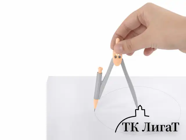 Готовальня BRAUBERG SCHOOL KIT, 9 предметов, циркуль 125 мм, чертежные принадлежности, персиковый цвет, 210715
