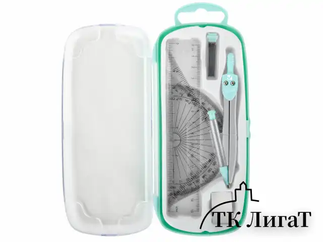 Готовальня BRAUBERG SCHOOL KIT, 9 предметов, циркуль 125 мм, чертежные принадлежности, мятный цвет, 210716