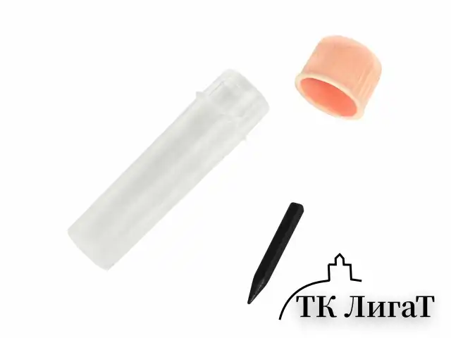 Готовальня BRAUBERG SCHOOL KIT, 11 предметов, циркуль 115 мм, циркуль 125 мм, чертежные принадлежности, персиковый цвет, 210717