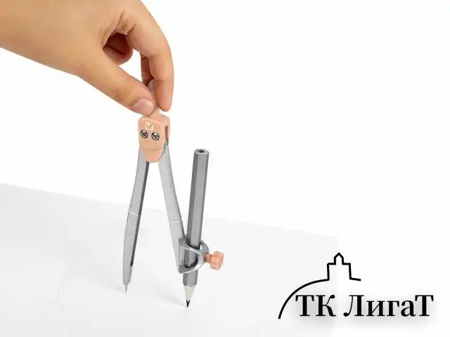 Готовальня BRAUBERG SCHOOL KIT, 11 предметов, циркуль 115 мм, циркуль 125 мм, чертежные принадлежности, персиковый цвет, 210717