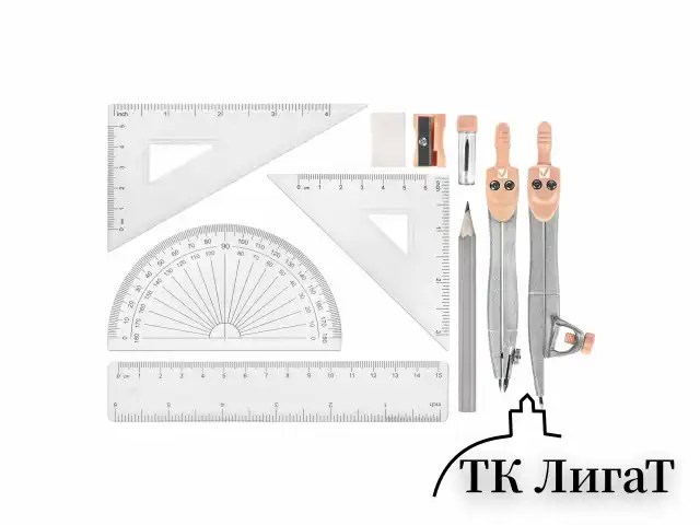Готовальня BRAUBERG SCHOOL KIT, 11 предметов, циркуль 115 мм, циркуль 125 мм, чертежные принадлежности, персиковый цвет, 210717