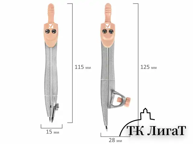 Готовальня BRAUBERG SCHOOL KIT, 11 предметов, циркуль 115 мм, циркуль 125 мм, чертежные принадлежности, персиковый цвет, 210717