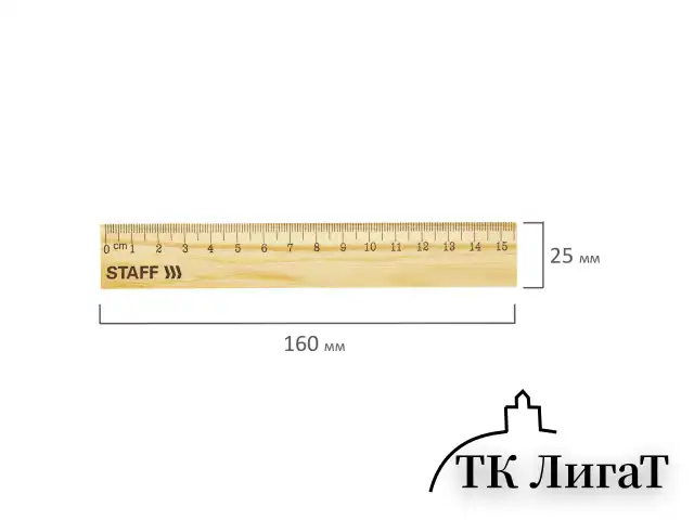 Линейка деревянная 15 см, STAFF, канадская сосна, 210797
