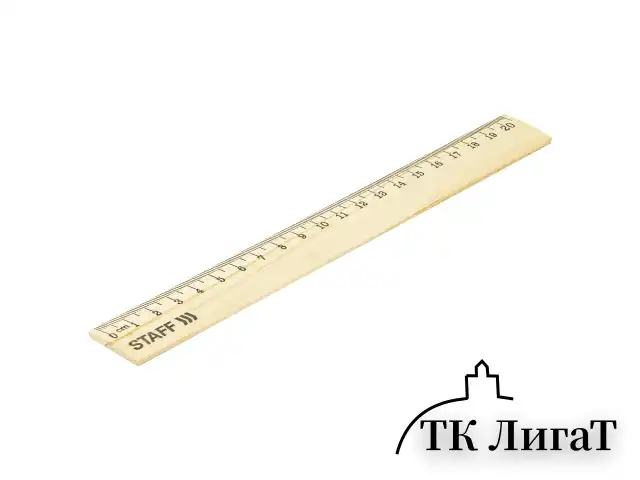 Линейка деревянная 20 см, STAFF, канадская сосна, 210798