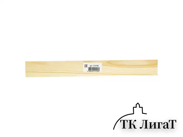 Линейка деревянная 20 см, STAFF, канадская сосна, 210798