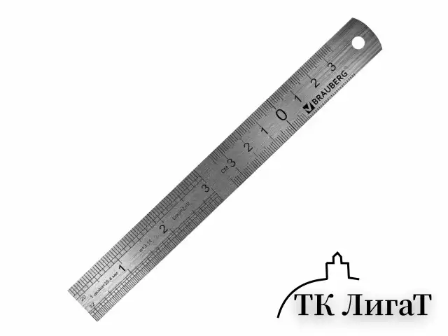 Линейки металлические КОМПЛЕКТ 3 шт. (15, 20, 30 см), BRAUBERG, 210811
