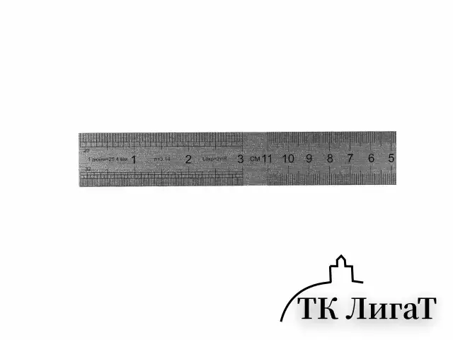 Линейки металлические КОМПЛЕКТ 3 шт. (15, 20, 30 см), BRAUBERG, 210811