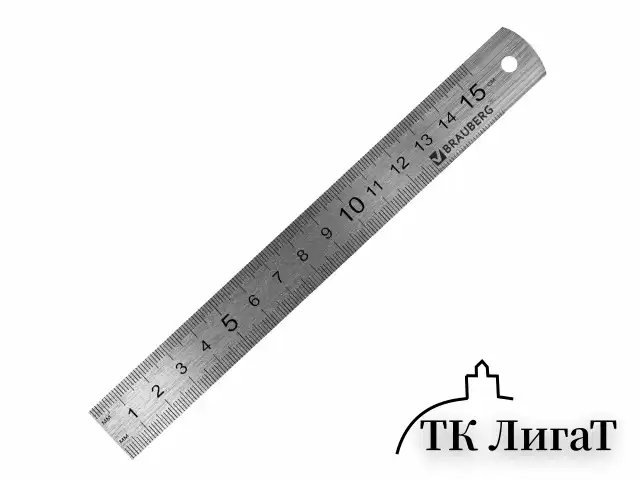 Линейки металлические КОМПЛЕКТ 3 шт. (15, 20, 30 см), BRAUBERG, 210811