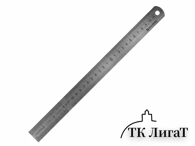 Линейки металлические КОМПЛЕКТ 3 шт. (15, 20, 30 см), BRAUBERG, 210811