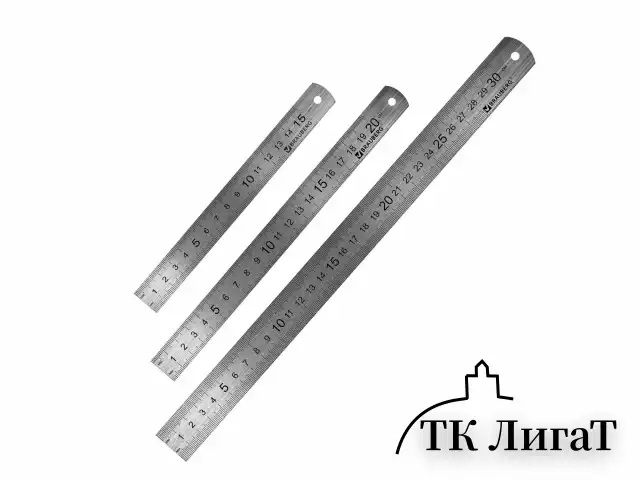 Линейки металлические КОМПЛЕКТ 3 шт. (15, 20, 30 см), BRAUBERG, 210811