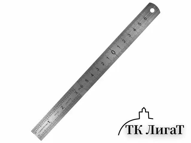 Линейки металлические КОМПЛЕКТ 3 шт. (15, 20, 30 см), BRAUBERG, 210811