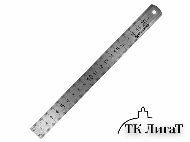 Линейки металлические КОМПЛЕКТ 3 шт. (15, 20, 30 см), BRAUBERG, 210811