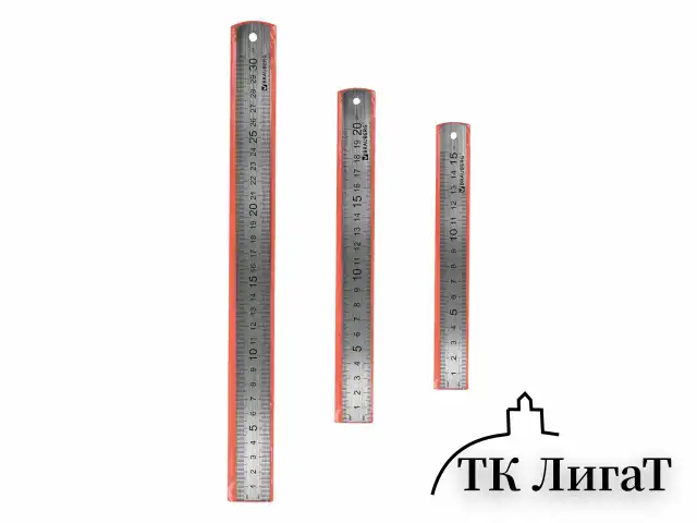 Линейки металлические КОМПЛЕКТ 3 шт. (15, 20, 30 см), BRAUBERG, 210811