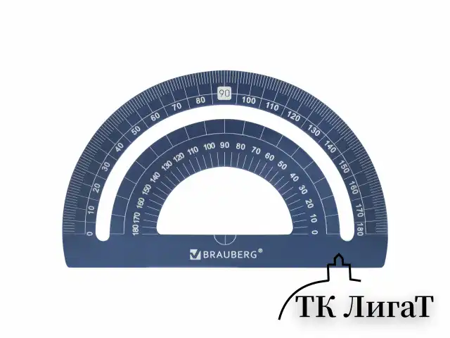 Набор чертежный металлический BRAUBERG (линейка 15 см, 2 треугольника, транспортир), 210816