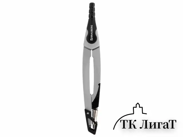 Циркуль с защитным колпачком BRAUBERG "ULTRA", 135 мм, графитовый, блистер, 210817