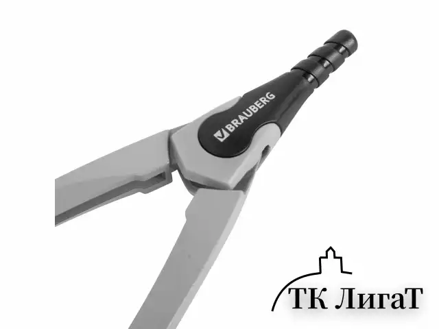 Циркуль с защитным колпачком BRAUBERG "ULTRA", 135 мм, графитовый, блистер, 210817