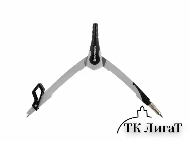 Циркуль с защитным колпачком BRAUBERG "ULTRA", 135 мм, графитовый, блистер, 210817