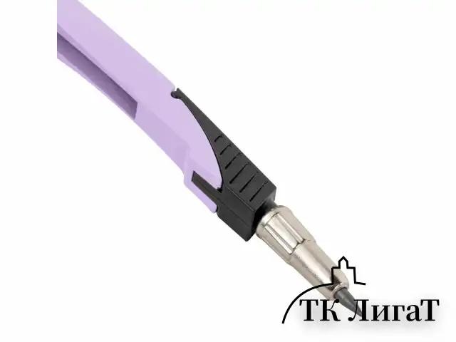 Циркуль с защитным колпачком BRAUBERG "ULTRA", 135 мм, лавандовый, блистер, 210819