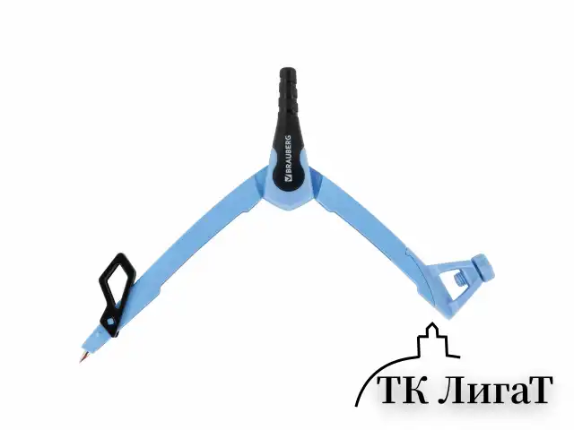 Готовальня BRAUBERG ULTRA, 4 предмета: циркуль 135 мм, запасной грифель, насадка, аквамариновый цвет, 210822