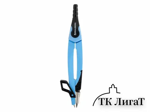Готовальня BRAUBERG ULTRA, 4 предмета: циркуль 135 мм, запасной грифель, насадка, аквамариновый цвет, 210822