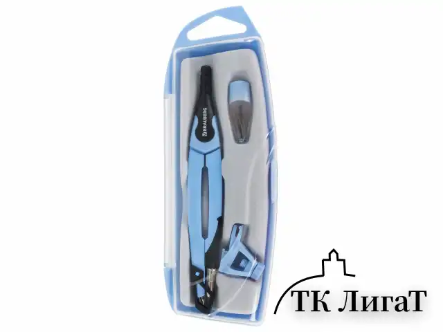 Готовальня BRAUBERG ULTRA, 4 предмета: циркуль 135 мм, запасной грифель, насадка, аквамариновый цвет, 210822