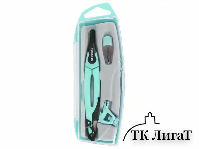 Готовальня BRAUBERG ULTRA, 4 предмета: циркуль 135 мм, запасной грифель, насадка, мятный цвет, 210824