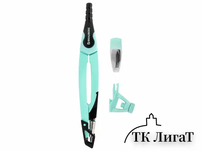 Готовальня BRAUBERG ULTRA, 4 предмета: циркуль 135 мм, запасной грифель, насадка, мятный цвет, 210824