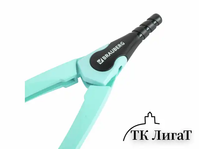 Готовальня BRAUBERG ULTRA, 4 предмета: циркуль 135 мм, запасной грифель, насадка, мятный цвет, 210824