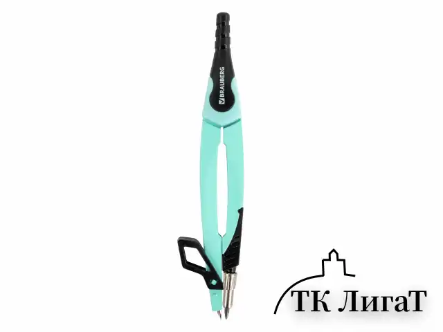 Готовальня BRAUBERG ULTRA, 4 предмета: циркуль 135 мм, запасной грифель, насадка, мятный цвет, 210824
