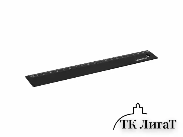 Линейка пластиковая 20 см, BRAUBERG, черная, 210829