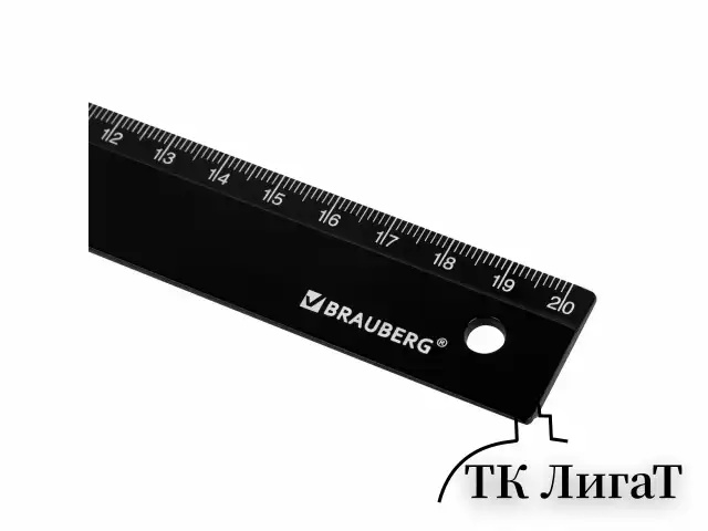 Линейка пластиковая 20 см, BRAUBERG, черная, 210829
