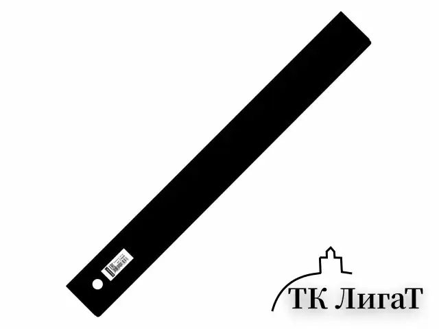 Линейка пластиковая 20 см, BRAUBERG, черная, 210829