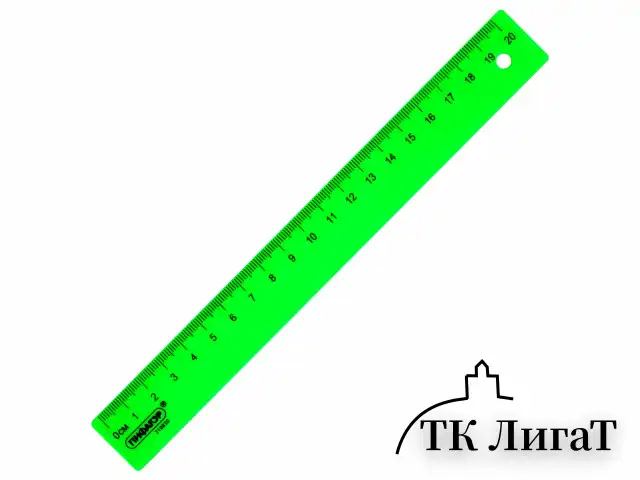 Линейка пластиковая 20 см, ПИФАГОР, неоновая, ассорти, 210830