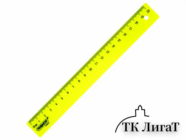 Линейка пластиковая 20 см, ПИФАГОР, неоновая, ассорти, 210830