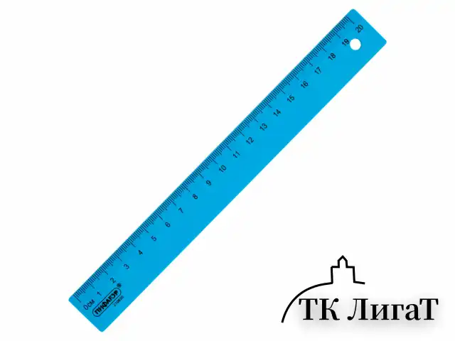 Линейка пластиковая 20 см, ПИФАГОР, неоновая, ассорти, 210830