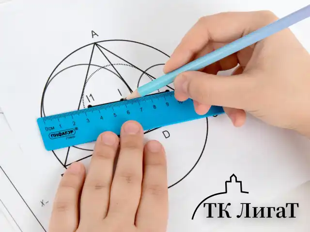 Линейка пластиковая 20 см, ПИФАГОР, неоновая, ассорти, 210830