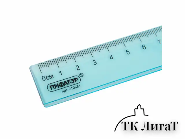 Линейка пластиковая 20 см, ПИФАГОР, прозрачная, тонированная, 210831