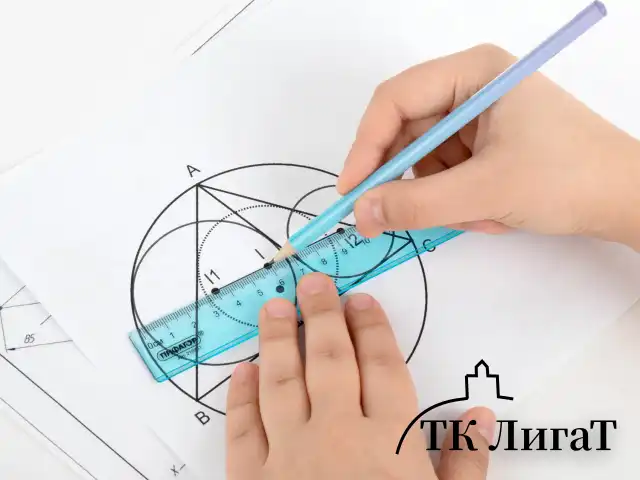 Линейка пластиковая 20 см, ПИФАГОР, прозрачная, тонированная, 210831