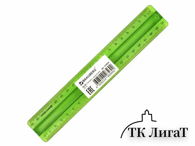 Линейка пластиковая 20 см, BRAUBERG, с держателем, прозрачная, неоновая, ассорти, 210834