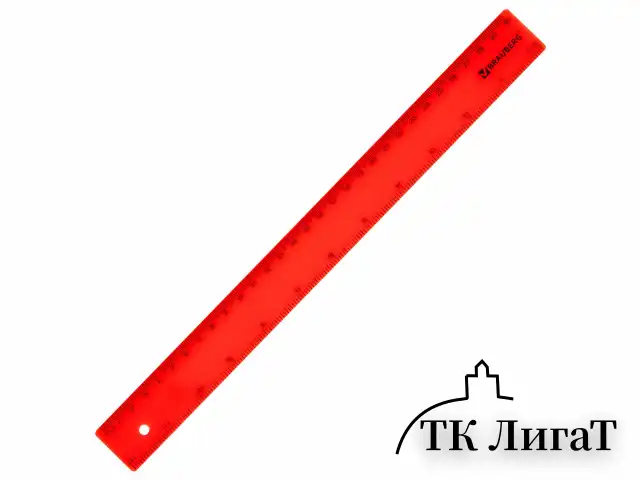 Линейка пластиковая 30 см, BRAUBERG, неоновая, ассорти, 210839