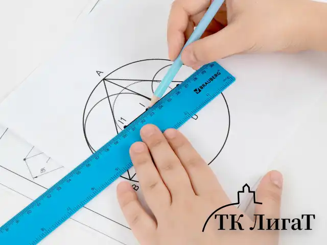 Линейка пластиковая 30 см, BRAUBERG, неоновая, ассорти, 210839