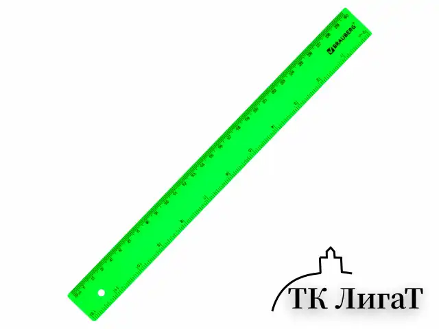 Линейка пластиковая 30 см, BRAUBERG, неоновая, ассорти, 210839