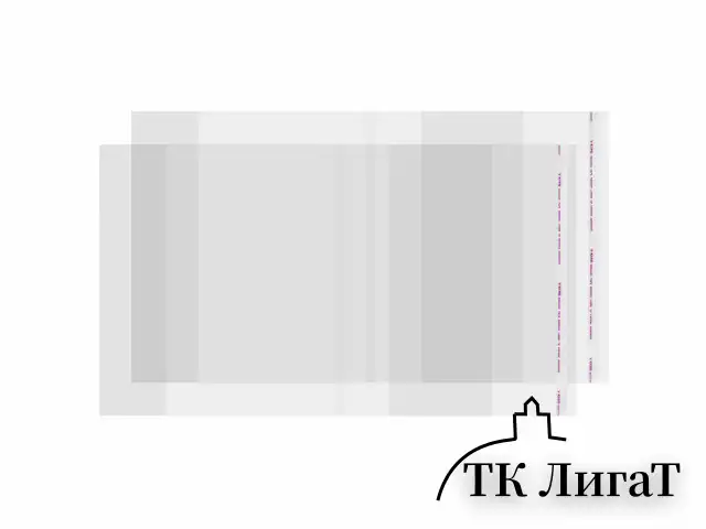 Обложки ПП для учебников и тетрадей А4 БОЛЬШОГО ФОРМАТА, КОМПЛЕКТ 5 шт., КЛЕЙКИЙ КРАЙ, 80 мкм, 300х500 мм, универсальные, 16.43/5