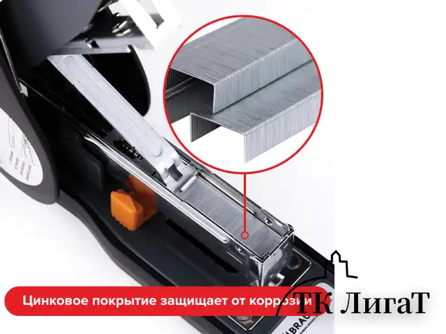 Скобы BRAUBERG № 26/6 (для степлеров 24/6), 1000 штук, экономичные, до 30 листов, 225973