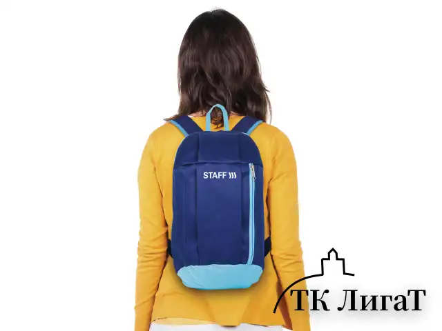 Рюкзак STAFF AIR компактный, темно-синий с голубыми деталями, 40х23х16 см, 226375