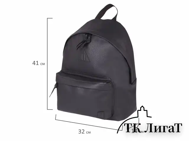 Рюкзак BRAUBERG CELEBRITY универсальный, экокожа, черный, 41х32х14 см, 226423