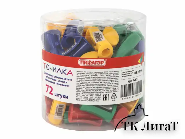 Точилка ПИФАГОР, без контейнера, пластиковая, ассорти, 226531